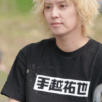 手越祐也